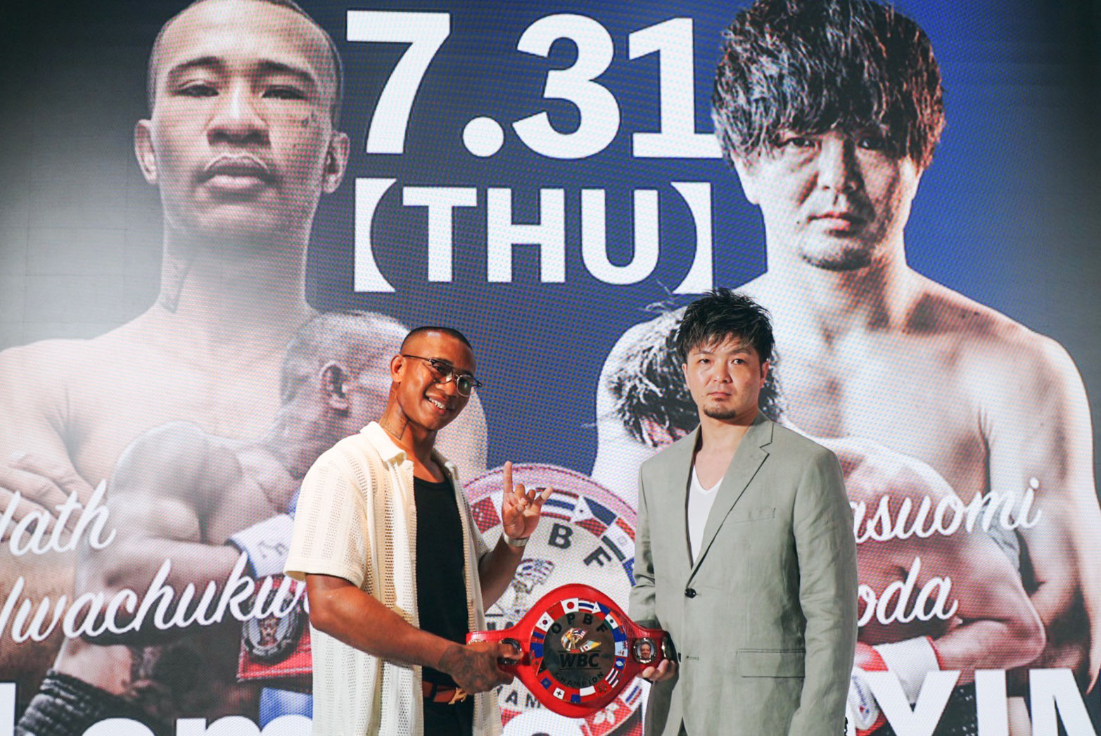 ワチュク・ナァツがOPBFスーパーウェルター級王座決定戦に出場！7/31