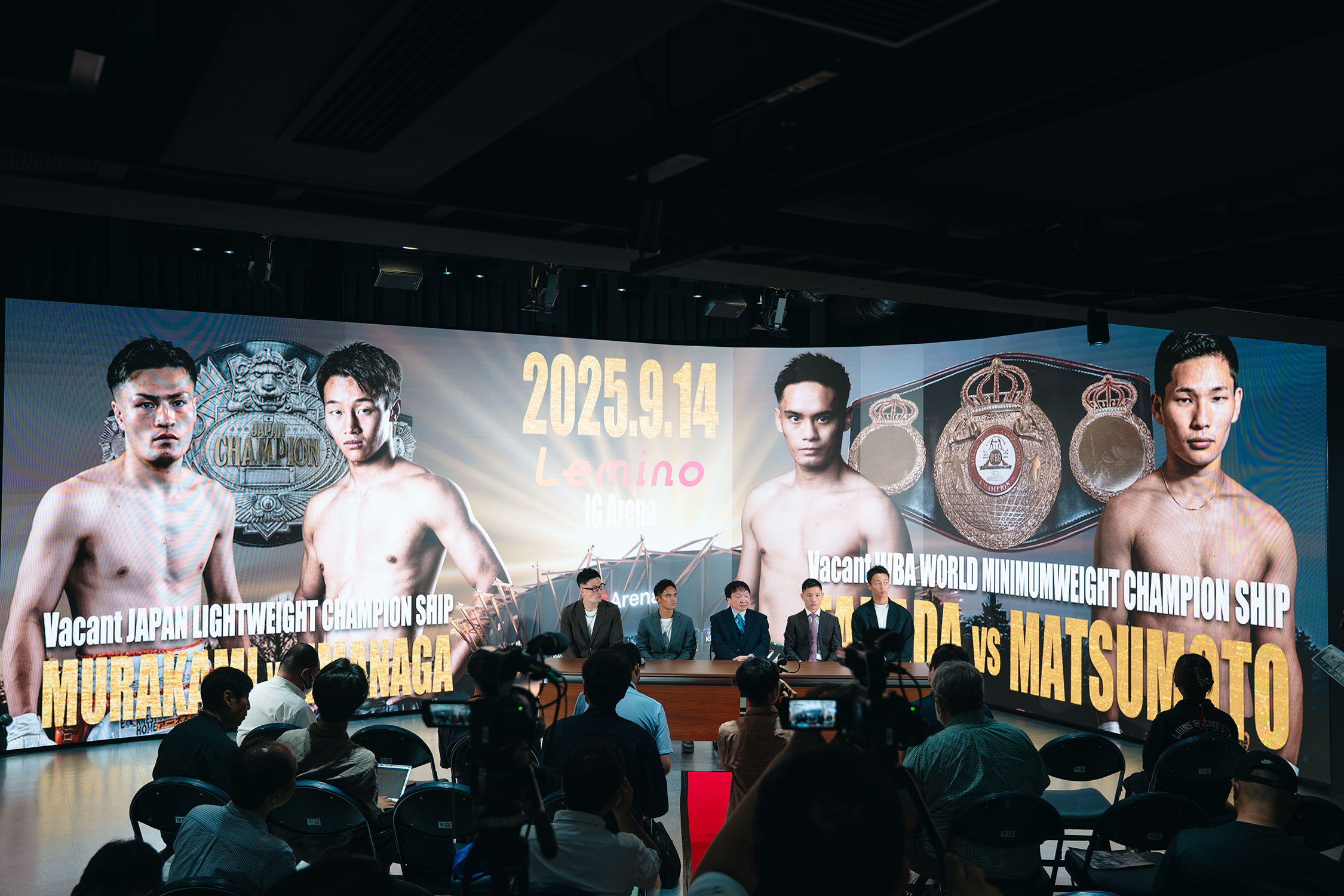 Lemino BOXING PHOENIX BATTLE 140』に出場する全選手、計量クリア