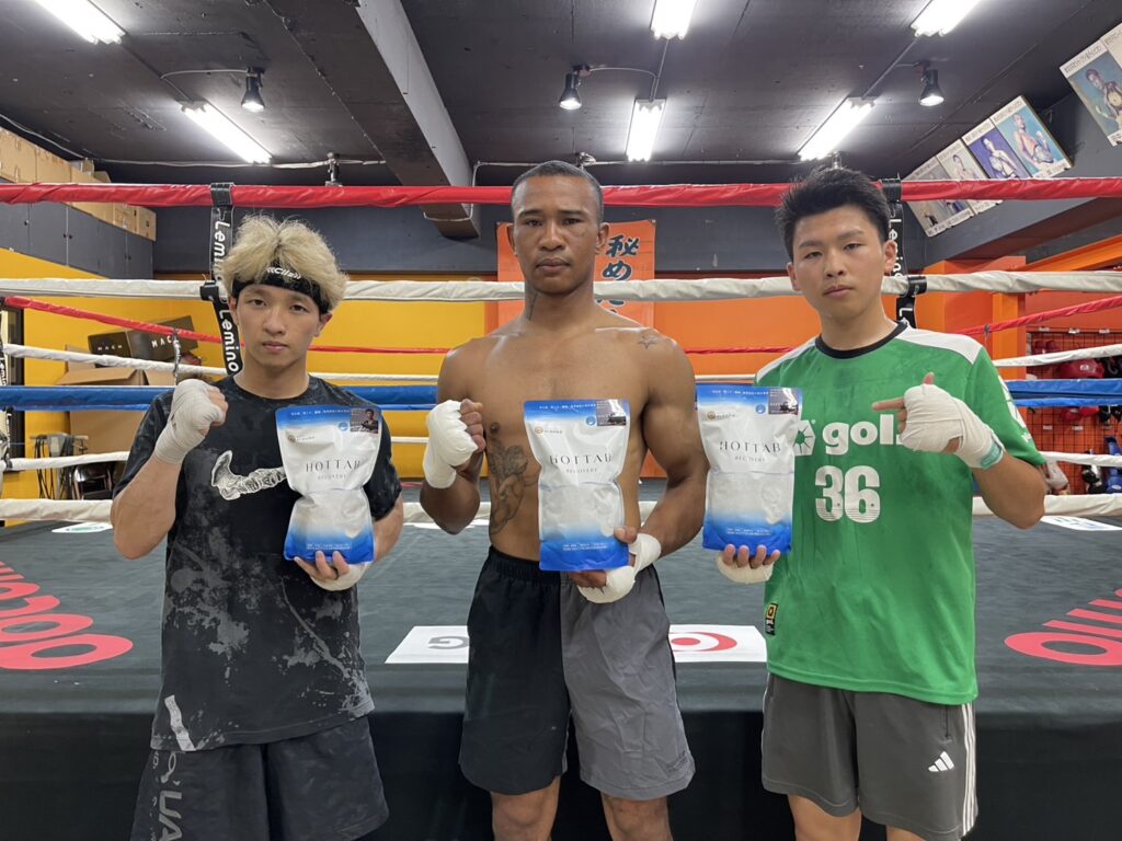 ポムオさま専用 Lemino BOXING PHOENIX BATTLE 140』のチケットが7/8(火) 10:00から