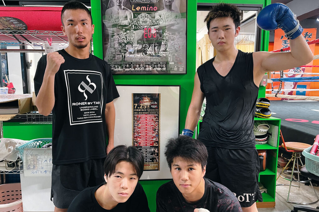 BOXING BAR ボクシングバー 格闘技スタジオ – 東京都江東区門前仲町の複合施設HYPERMIX門前仲町