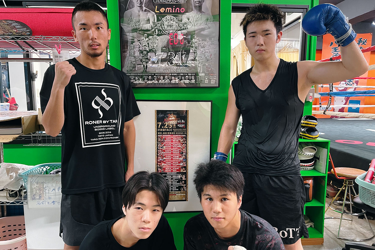 いよいよ前日軽量！東京、新宿 歌舞伎町 BOXING #8 - 八王子中屋