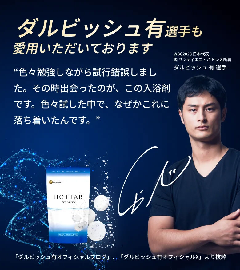 Lemino BOXING PHOENIX BATTLE 140』のチケットが7/8(火) 10:00から