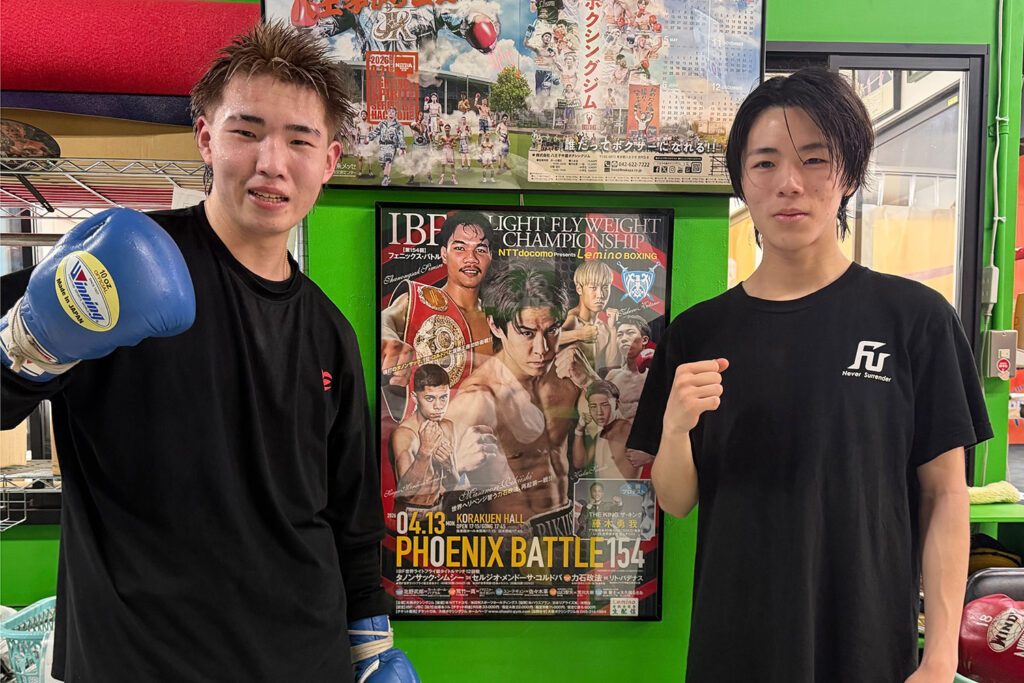 明日、前日計量！佐々木革・大久保るきあ出場の『Lemino BOXING
