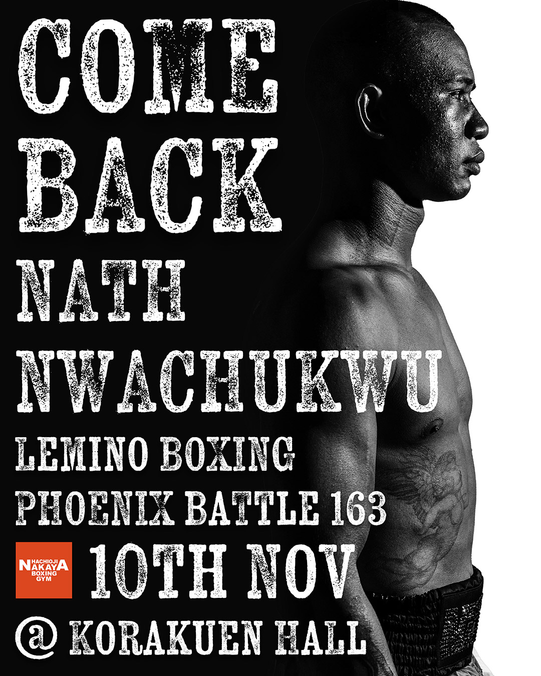 ワチュク・ナァツの再起戦が11/10に決定！『Lemino BOXING PHOENIX